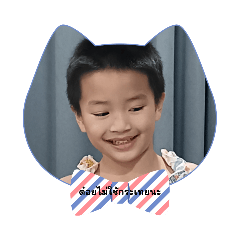 songfha_20250201095213