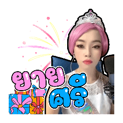 hello_20250201082305