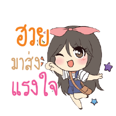 HUI4 Am bunny girl_S