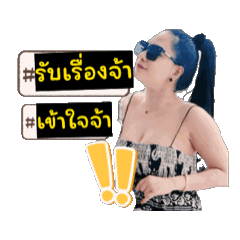 Cherry_20250201072509