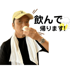 Ym_20250131191147