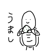 WAKAME ONIGIRI_20250131190045