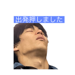 Team Saito 1