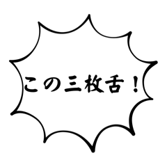 Umi_20250131220912