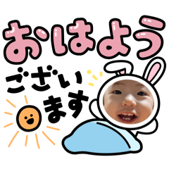 chinatsu_20250131213626
