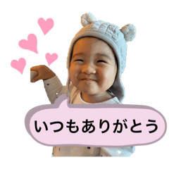 Ayachan_20250131231937