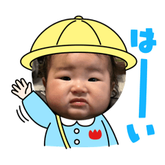 Tanaka_20250131231000