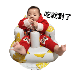 可愛的女兒貼