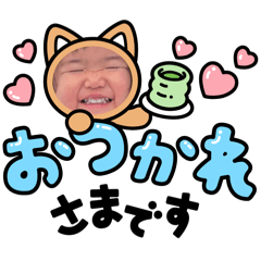 naho_20250201143908