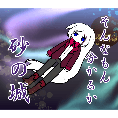 fussy_20250201064127