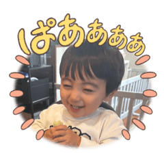 Pon_20250201125722
