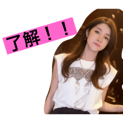 miho_20250201115918