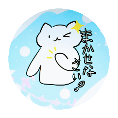 various a lot of cats