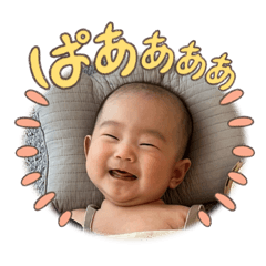 chiro_20250201150357