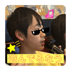 ice_20250201191153