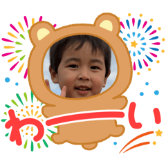 Baby_20250201205455