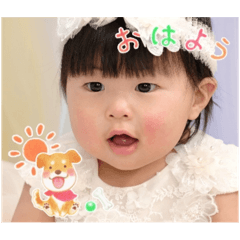 utahaBIRTHDAY