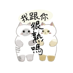圓圓咪咪