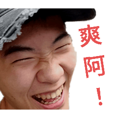 Rayppap Vol.2