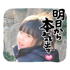 KAYO_20250201173627