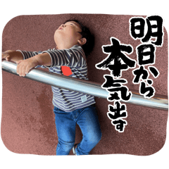 yudaidai81