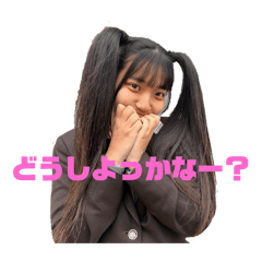 hina_20250201174111
