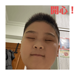 我是L星人 日常貼圖（丞丞2版）