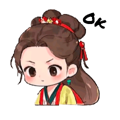 古風小人