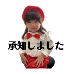 Natsuki_20250201155558