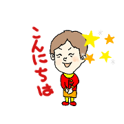 yokohama  sayothan