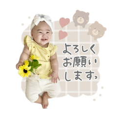 nonnoon_20250201162040