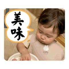 NAGI_20250201183442