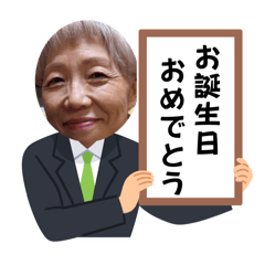 yoko_20250201203231