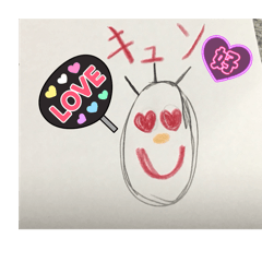 ruru_20250201183050
