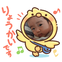 Roy_20250201184055