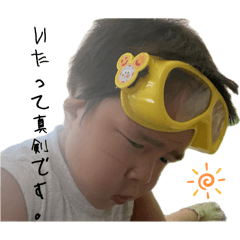 yoshi_20250201183802