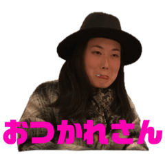 Karin chan no daily life