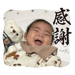 PaPa_20250201220151