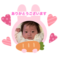 Emi_20250201221021