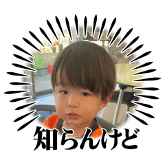 miho_saha20250202015358