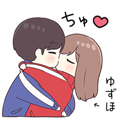 To yuzuho2222 - jek5