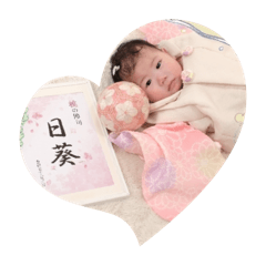 omochi_20250201165936