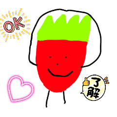 Banana-kun to ichigo-kun