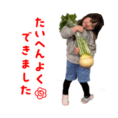 Arisa_20250201194122