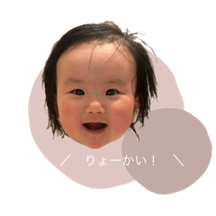 w_20250202001434