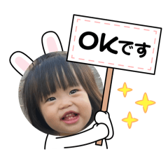 ASUKA_20250202001751