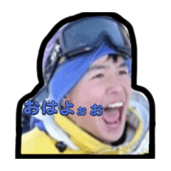 hinatayade_20250202112959