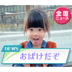 hiroki_20250201181237