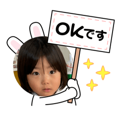 rukia123