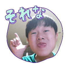 atozeki